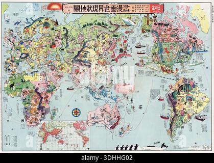 Diese farbenfrohe japanische Bildkarte der Welt aus dem Jahr 1932 mit dem Titel „Manga Chikyu-gi“ (Manga Globe) ist reich illustriert mit skurrilen Bildern, die verschiedene Kulturen, Tiere, Industrien und Wahrzeichen für verschiedene Regionen darstellen. Die Karte bietet eine faszinierende Momentaufnahme globaler Wahrnehmungen und kartographischer Kunst aus dem frühen 20. Jahrhundert, präsentiert in einem einzigartigen japanischen Stil. Stockfoto