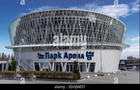 Das Gebäude der Sporthalle Parck Arena in Burgas, Bulgarien, Osteuropa Stockfoto