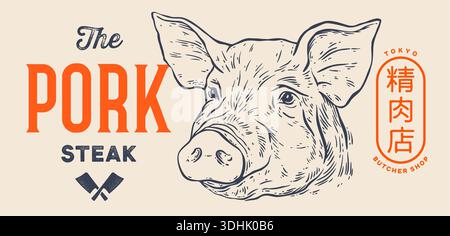 Schweinefleisch, Schwein, Schwein, Fleischskizze, handgezeichnet Stock Vektor