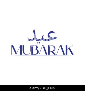 Eid Mubarak Islamische Grußfeier. Stock Vektor