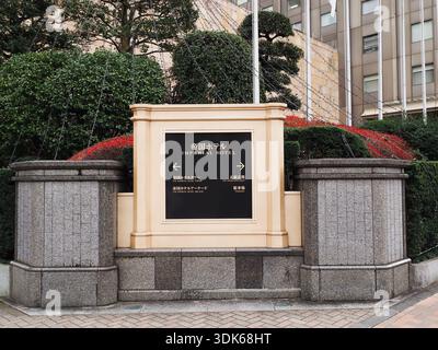 TOKIO, JAPAN - 16. Januar 2025: Schild vor dem Imperial Hotel im Zentrum von Tokio. Stockfoto