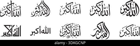 Diese Sammlung umfasst neun arabische Kalligrafie-Designs mit dem Satz „Allahu Akbar“, was „Allah ist der größte“ bedeutet. Ideal zum Hinzufügen eines spir Stock Vektor