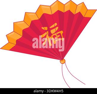 Traditioneller Chinesischer Fan In Rot Und Gold Mit Hieroglyphen. Flache Darstellungen. Chinesisches Neujahrselement Für Das Mondfest Stock Vektor