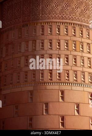 Mauer der großen Moschee des Sultans Qaboos, Gouvernement Muscat, Maskat, Oman Stockfoto