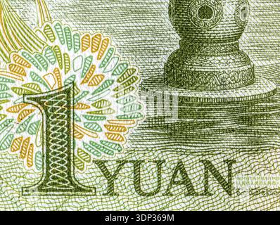 Detail der 1 chinesischen Yuan-Banknote aus nächster Nähe. Nominal der Banknote 1yuan Stockfoto