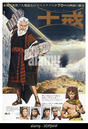 THE TEN COMMANDMENTS (1956), REGIE: CECIL B DEMILLE. Quelle: PARAMOUNT PICTURES / Album Stockfoto