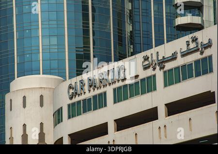 Dubai, Vereinigte Arabische Emirate. Juli 2019 Downtown Dubai Creek Car Parking, Dubai, Vereinigte Arabische Emirate Stockfoto