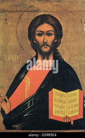 Sibiu, Rumänien - 30. Januar 2026 die Ikone von Jesus Christus, dem Herrscher der Welt Pantokrator Stockfoto
