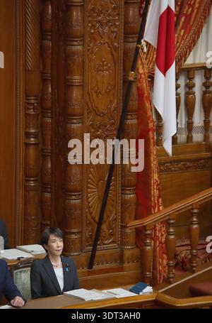 Tokio, Japan. Februar 2026. Japans Premierminister Sanae Takaichi nimmt am Freitag, den 20. Februar 2026, an der Plenartagung des Hauses der Räte Teil. Foto: Keizo Mori/UPI Credit: UPI/Alamy Live News Stockfoto