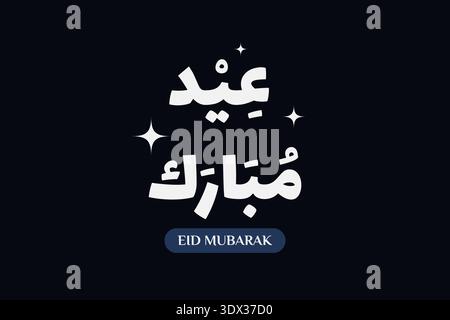 White Eid Mubarak Arabische Kalligraphie Vektor Illustration auf isoliertem Hintergrund. Stock Vektor