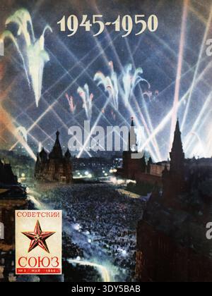 Zeitschrift Sowjetunion, 1950, #3, Mai — Siegesgrüße, gemacht am 9. Mai 1945 in Moskau Stockfoto