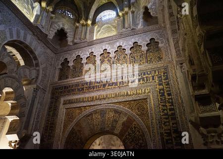 Maurische Architektur in Mezquita, Cordoba, Spanien Stockfoto