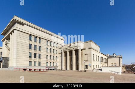 Minsk, Weißrussland. Am 15. März 2026 im Offiziershaus in Minsk. Theatertheater der belarussischen Armee Stockfoto