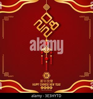 2029 Symbol für das chinesische Neujahr. Die chinesische Übersetzung ist das durchschnittliche Jahr des Affen Happy chinese New Year. Stock Vektor