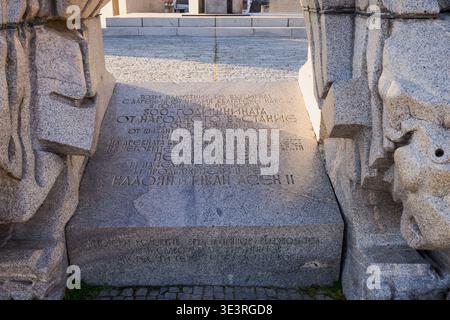 Veliko Tarnovo Bulgarien, 13. März 2026. Das majestätische Denkmal (Assenevtsi), auch genannt (die Reiter). Das Denkmal ist eine Schöpfung von beeindruckendem Cent Stockfoto