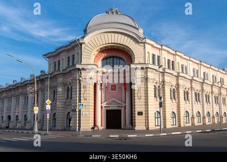 TULA, RUSSLAND - 15. Juli 2024: Palast der Kreativität der Kinder (Jugend), Tula Stockfoto