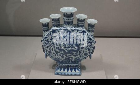 Treasure House of History: National Palace Museum, Taipeh Stockfoto