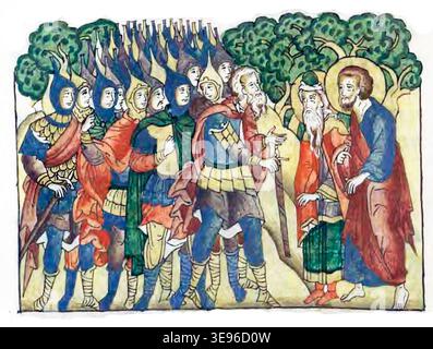 Die Gesichtschronik (1560er Jahre), illustriert von anonymen russischen Manuskriptleuchtern, enthält eine Beleuchtung, die Moses zeigt, wie er die Nachkommen von Asher zählt, Teil der *illustrierten Chronik von Iwan dem Schrecklichen*. Das Archivbild zeigt diese historische Szene aus der russischen Handschrift. Stockfoto