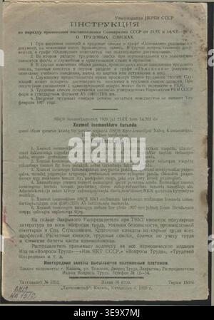 Fazyl Tuykin (geboren im frühen 20. Jahrhundert) ist in einem weiteren sowjetischen Beschäftigungsrekord von 1934 zu sehen. Dieses Dokument ist Teil seiner beruflichen Geschichte und zeigt seine Arbeit in den frühen 1930er Jahren in der Sowjetunion. Stockfoto