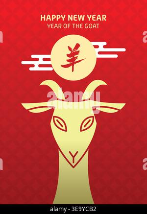 Vertikale Grußkarte für das Jahr der Ziege 2027. Goldene Silhouette der Zodiac-Ziege auf rotem Hintergrund mit chinesischem Charakter der Ziege. Stock Vektor