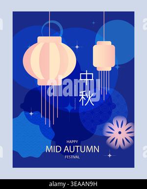 Poster des Festivals Mitte Herbst. Traditionelles asiatisches Festival. Silhouette von Lampen und Blumen. Cover oder Banner für Website. Illustration des flachen Vektors Stock Vektor