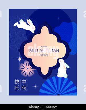 Poster des Festivals Mitte Herbst. Traditionelles asiatisches Festival. Silhouette zweier weißer Kaninchen. Orientalische Postkarte. Chinesischer und japanischer Urlaub. Flacher Vektor Stock Vektor