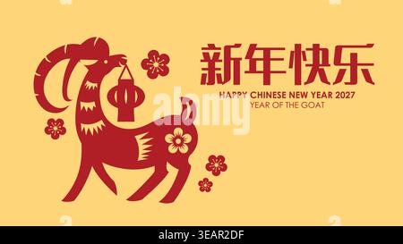 Chinesisches Sternzeichen Ziege 2027 Banner Papier geschnitten Design. Happy New Year of the Goat Grußkarte horizontale Vorlage. Stock Vektor