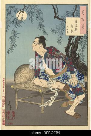 Kumonryu an einer Mondnacht im Dorf des Shi-Clans Tsukioka Yoshitoshi 1885–11 Holzblock-Druck von Tsukioka Yoshitoshi vom November 1885, der Kumonryu auf einer gewebten Bank unter dem Mondlicht zeigt, einen Fächer hält und ein markantes Drachen-Tattoo zeigt. Eine dramatische nächtliche Szene, die typisch für Yoshitoshis späten Ukiyo-e-Stil ist und Folklore, Heldentum und stimmungsvolle mondbeleuchtete Szenen vereint. Stockfoto