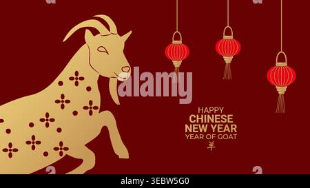Festliche Grußkarte mit 2027-jährigem Ziegendesign mit chinesischem Element. Geeignet für Weihnachtsgrüße, Marketing in sozialen Medien und Webbanner. Vektorabbildung. Stock Vektor