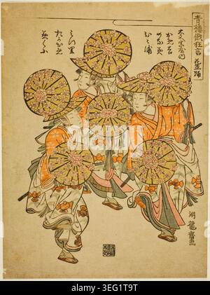 Der Blumenhut-Tanz von Isoda Koryusai, um 1776/81, zeigt fünf Figuren in leuchtenden orange-weißen Gewändern, die einen Festtanz aufführen und große dekorative Fans mit Blumenmustern halten Stockfoto
