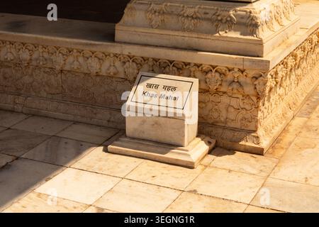 Khas Mahal, Mogul-Kaiser Shah Jahan, Privatresidenz im Agra Fort, Agra, Uttar Pradesh, Indien. Stockfoto
