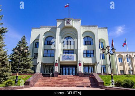 Samara, Russland - 27. Mai 2018: Das Verwaltungsgebäude der Stadt Samara an einem Sommertag Stockfoto