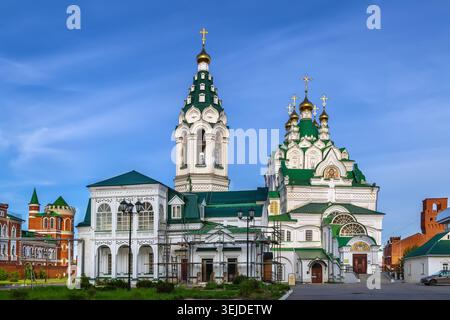 Kirche der Heiligen Dreifaltigkeit, Yoschkar-Ola, Russland Stockfoto