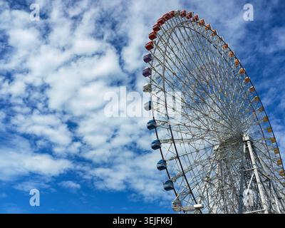 Auge von Osaka, Japan Stockfoto