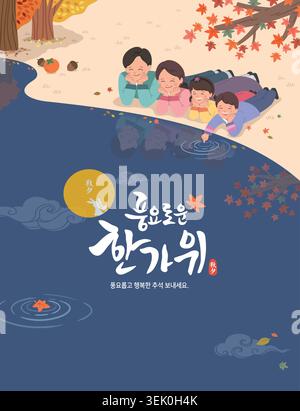Eine Thanksgiving-Szene in Korea. In einer Herbstnacht schaut eine in Hanbok gekleidete Familie den Vollmond, der sich in einem See spiegelt. Stock Vektor