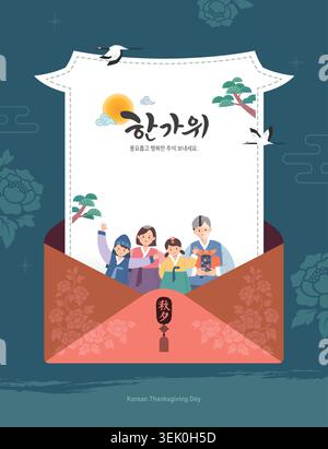 Koreanisches Thanksgiving-Event-Design. Eine in Hanbok gekleidete Familie schickt Thanksgiving-Grüße auf traditionellem Schreibpapier. Stock Vektor