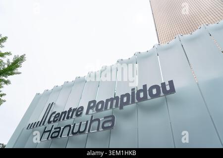 Seoul, Südkorea. Juni 2026. Allgemeine Ansicht des Centre Pompidou Hanwha während der Vorführung. Am Eröffnungstag des Centre Pompidou Hanwha wurde eine Protestaktion durchgeführt, um die Hanwha Group dafür zu verurteilen, dass sie militärische Verteidigungseinnahmen für die Finanzierung des Kunstmuseums mit militärischen Verteidigungseinnahmen für den Kampf gegen Palästina verwendet. Quelle: SOPA Images Limited/Alamy Live News Stockfoto