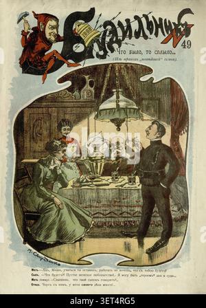 Die Titelseite der russischen Satirezeitschrift Budilnik, Nr. 49, 1903. Die farbige Illustration mit dem Titel „What Was Is Gone“ zeigt eine häusliche Szene in einem wohlhabenden Haus. Eine Familie sitzt um einen Tisch mit einem traditionellen Samovar unter einer Hängelampe. Ein arroganter junger Mann raucht eine Zigarette und antwortet ablehnend auf seine besorgte Mutter, die seinen Mangel an Studium und Arbeit in Frage stellt. Der Vater ignoriert die Situation, begraben in seinen Papieren. Die Szene parodiert den Zerfall traditioneller Familienwerte und des sozialen Verhaltens der Jugendlichen im Kaiserlichen Russland. Stockfoto