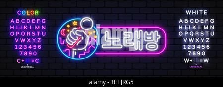 Neon-Karaoke-Schild mit Handmikrofon, Sternen, Mond und koreanischem Text für Karaoke auf Backsteinmauern Hintergrund. Das leuchtende Logo kann bearbeitet werden Stock Vektor