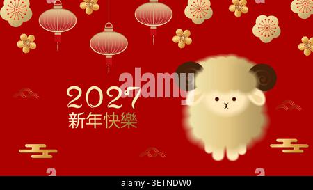 Chinesisches Neujahr 2027, Jahr der Ziege, Schaf. Ein modernes Design in Rot, Gold und weiß mit floralen und traditionellen Mustern, mit einem Widder im c Stock Vektor