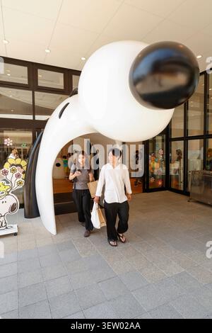 SNOOPY MUSEUM TOKIO JAPAN Stockfoto