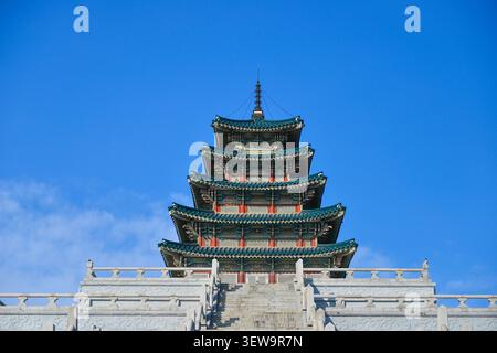 Das National Folk Museum of Korea befindet sich in Seoul, Korea Stockfoto