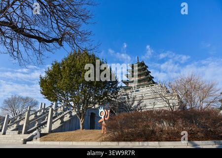 Das National Folk Museum of Korea befindet sich in Seoul, Korea Stockfoto