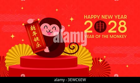 Chinesisches Neujahrspodium mit Affenmaskottchen zur Feier des Neujahrs 2028. Chinesische Textübersetzung: „Happy New Year“ und „Monkey“ (Sternzeichen). Stock Vektor