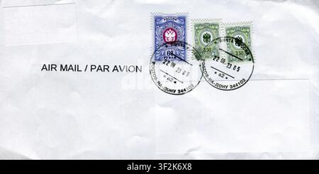 Alter Umschlag, der am 22. August 2023 aus Russland nach Gomel, Belarus, verschickt wurde. Stockfoto