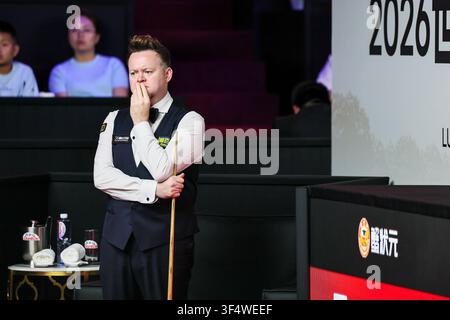 Shanghai, China. 30. Juli 2026. SHANGHAI, CHINA - JULI 30: Shaun Murphy aus England reagiert im Viertelfinale gegen Wu Yize aus China am 4. Tag des WST Shanghai Masters im Luwan Indoor Stadium am 30. Juli 2026 in Shanghai, China. (Foto von Qian Jun) Credit: Jun QIAN/Alamy Live News Stockfoto