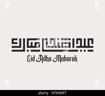Moderne geometrische Kufische arabische Kalligraphie für die Eid Adha Mubarak-Feier und islamische Feiertagsgrüße. Stock Vektor