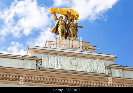 Moskau, Russland - 8. Juli 2019: Skulptur Stockfoto