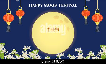 Mondlichtfest Mondhase Laterne Mondhase Vollmond chinesische Laterne Mondkuchen Wolke traditionelles Element für Grußkarte Banner Poster saisonales Design Vektorillustration. Stock Vektor