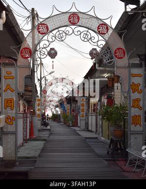 Eingang zur Chew Jetty, einer historischen Clan-Landesteg in George Town, Penang, Malaysia Stockfoto